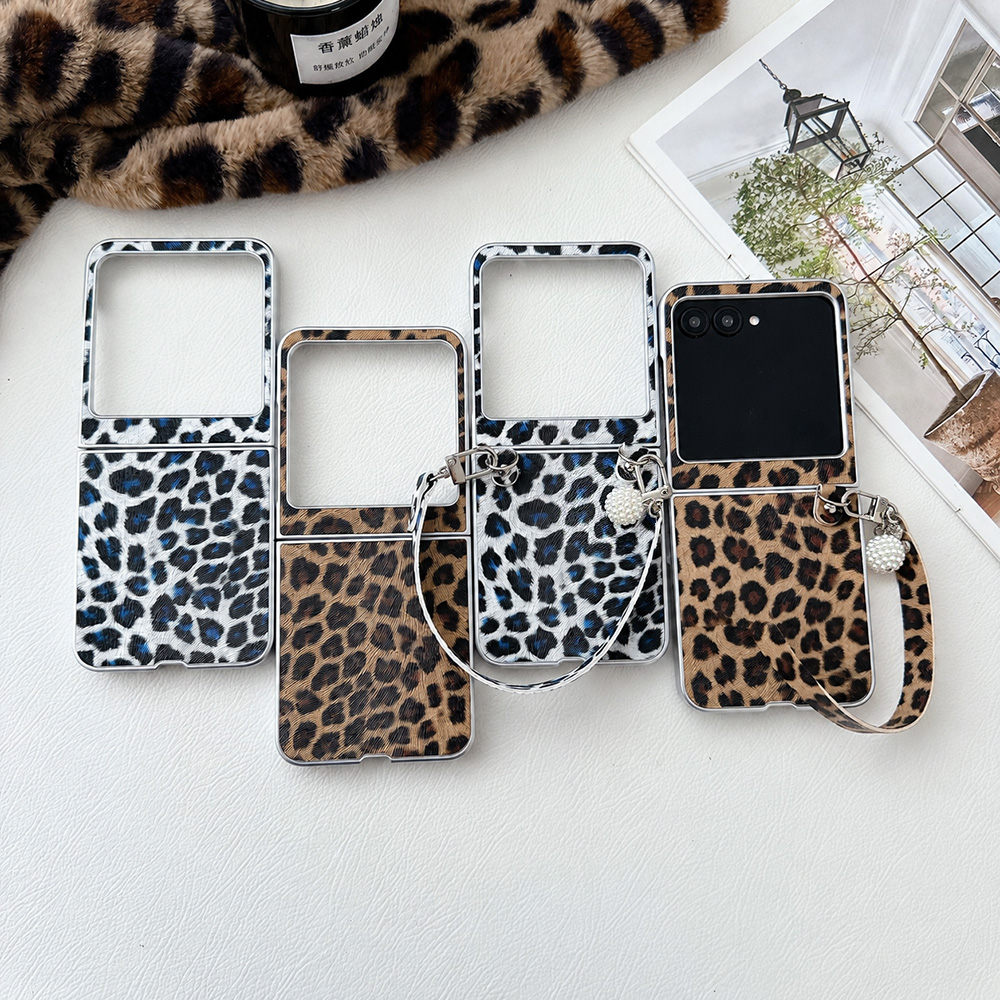 Street Fashion Male - Leopard Print Folding Flip Phone Case