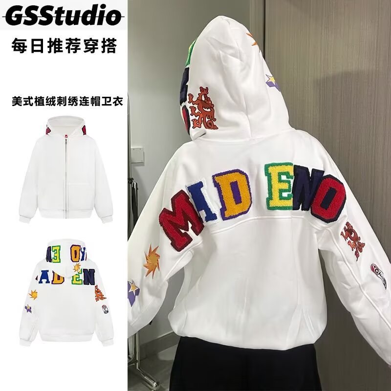 Street Fashion Zip Up Hoodie - American Retro Zip-up Hoodies Y2K Spring