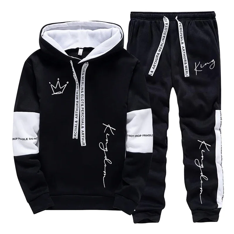 Urban Casual Fashion Sportswea - Street Fashion Male 评论和价格