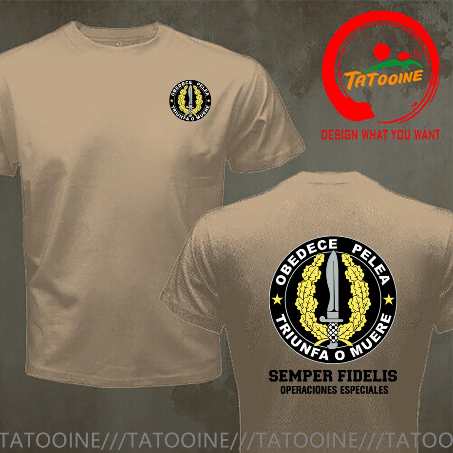Camiseta Spain Espana Operacio - Street Fashion In Spain 评论和价格
