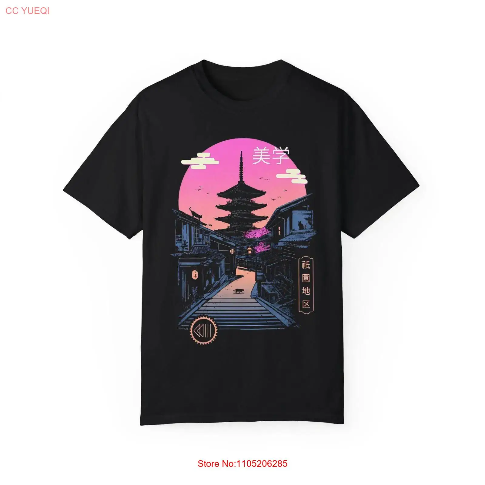 Neon Japan Street T Shirt Kyot - Street Fashion Kyoto 评论和价格