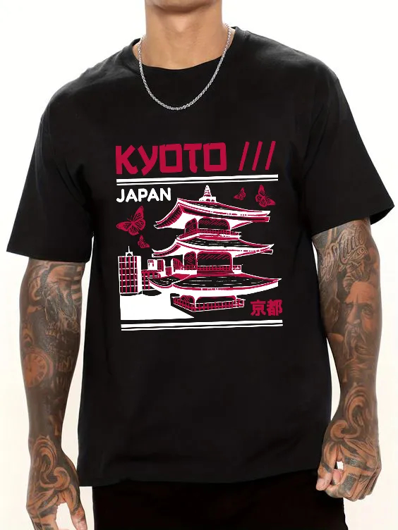 2026 New Summer Fashion Kyoto  - Street Fashion Kyoto 评论和价格