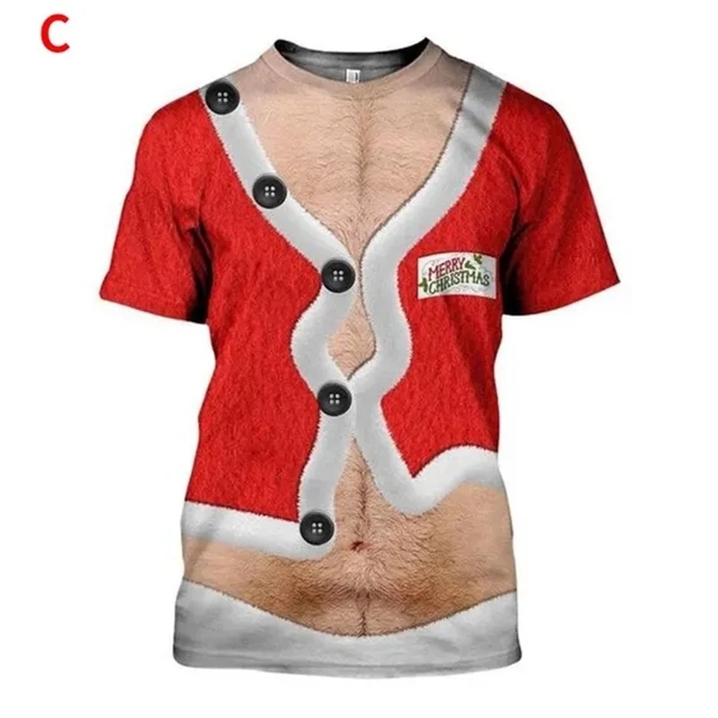 New Sexy, Funny, Unrestrained  - Street Fashion Elements 评论和价格