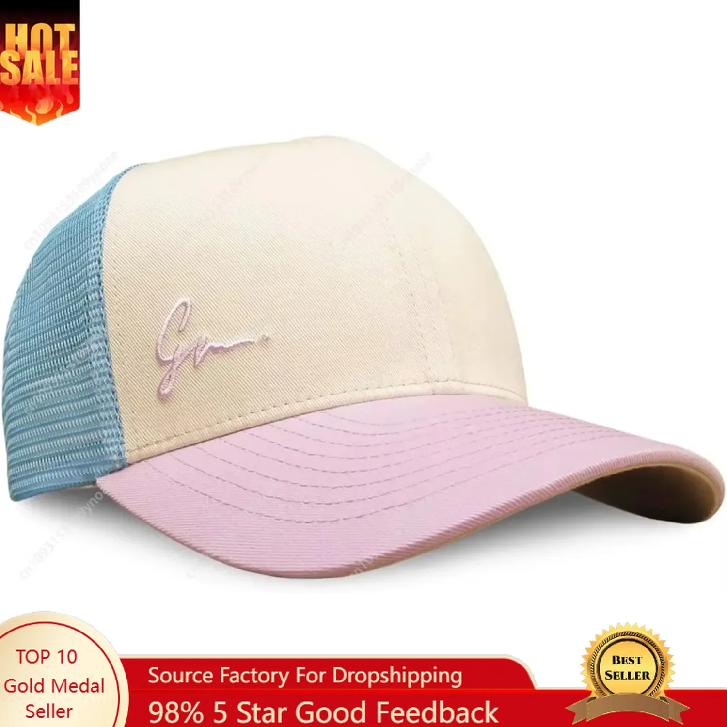 Grace Folly Beach Trucker Hat  - Baseball Cap Fitted 评论和价格